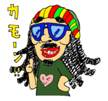 rastaman uncle of a reggae lover sticker #2208006