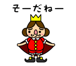 Frivolous king sticker #2208071