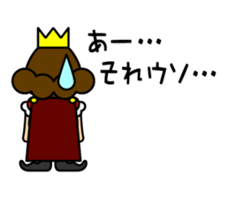 Frivolous king sticker #2208074