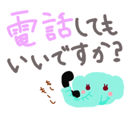 Planet of the pastel color sticker #2208147