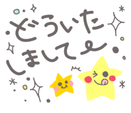 Planet of the pastel color sticker #2208155