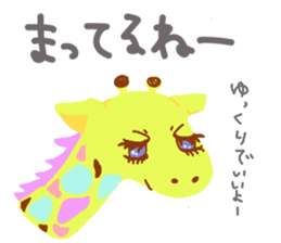 Planet of the pastel color sticker #2208163