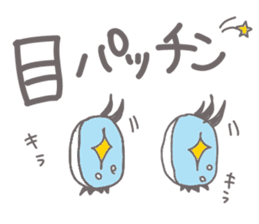 Planet of the pastel color sticker #2208178
