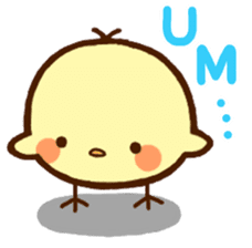 Piyoko(English) sticker #2208118