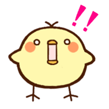 Piyoko(English) sticker #2208120