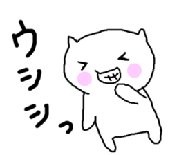 White cat of Momoro sticker #2208187