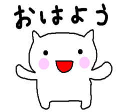 White cat of Momoro sticker #2208191