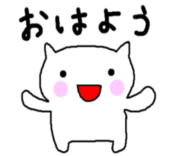 White cat of Momoro sticker #2208191