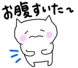 White cat of Momoro sticker #2208198