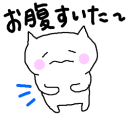 White cat of Momoro sticker #2208198