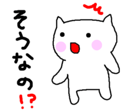 White cat of Momoro sticker #2208201