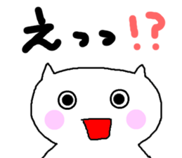 White cat of Momoro sticker #2208203