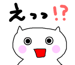 White cat of Momoro sticker #2208203