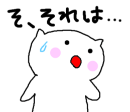 White cat of Momoro sticker #2208206