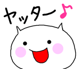 White cat of Momoro sticker #2208207