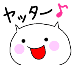 White cat of Momoro sticker #2208207