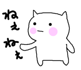 White cat of Momoro sticker #2208208