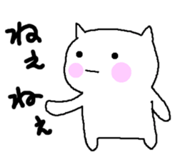 White cat of Momoro sticker #2208208