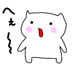White cat of Momoro sticker #2208213