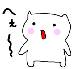 White cat of Momoro sticker #2208213