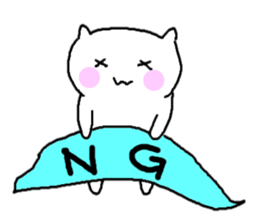 White cat of Momoro sticker #2208219