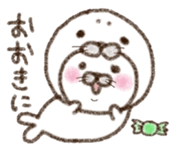 Seal in seal sticker #2208344