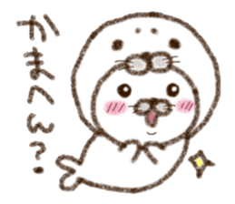 Seal in seal sticker #2208348