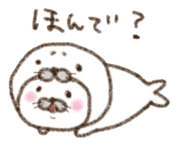 Seal in seal sticker #2208350