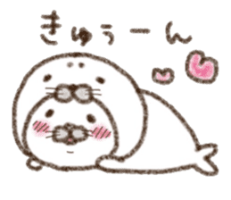 Seal in seal sticker #2208353