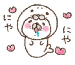 Seal in seal sticker #2208355