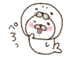 Seal in seal sticker #2208357