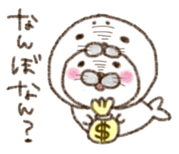 Seal in seal sticker #2208367