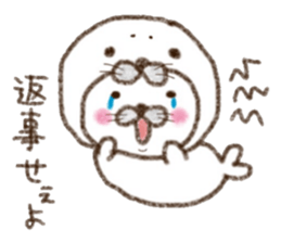 Seal in seal sticker #2208371