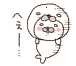 Seal in seal sticker #2208373