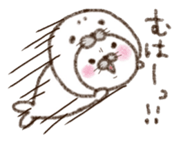 Seal in seal sticker #2208376