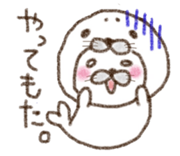 Seal in seal sticker #2208381