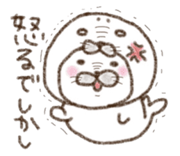 Seal in seal sticker #2208382