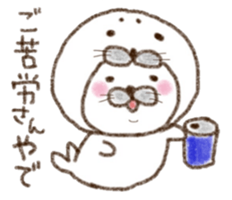 Seal in seal sticker #2208383