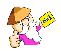 Uncle Lu sticker #2208435