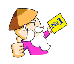 Uncle Lu sticker #2208435