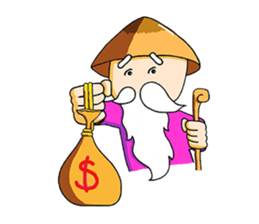 Uncle Lu sticker #2208436