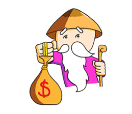 Uncle Lu sticker #2208436