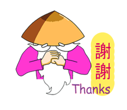 Uncle Lu sticker #2208439
