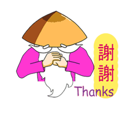 Uncle Lu sticker #2208439