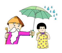 Uncle Lu sticker #2208440