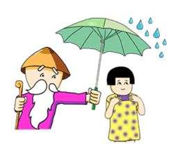 Uncle Lu sticker #2208440