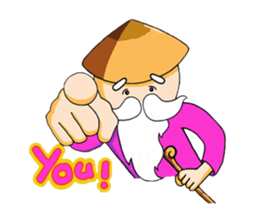 Uncle Lu sticker #2208447
