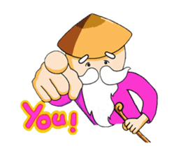 Uncle Lu sticker #2208447