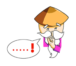 Uncle Lu sticker #2208458