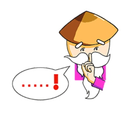 Uncle Lu sticker #2208458